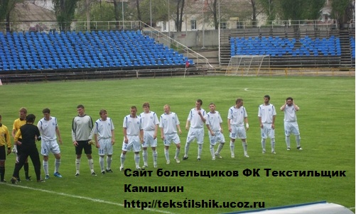 http://tekstilshik.ucoz.ru/2011/tekstil-burovik-2_2011.jpg